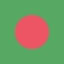 Bangladesh